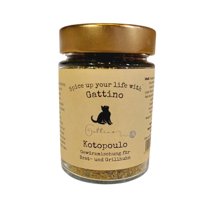 Kotopoulo - Gewürzmischung für Grillhuhn